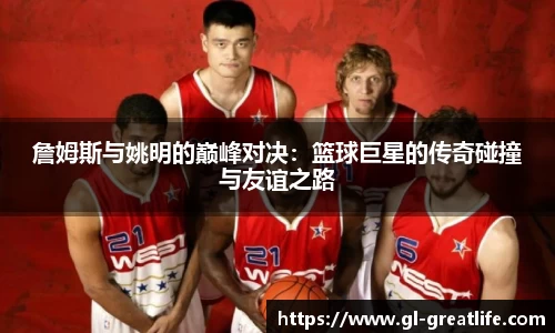 VSport胜利因您更精彩