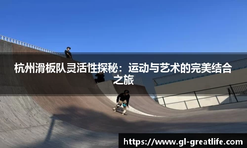 Vsport胜利