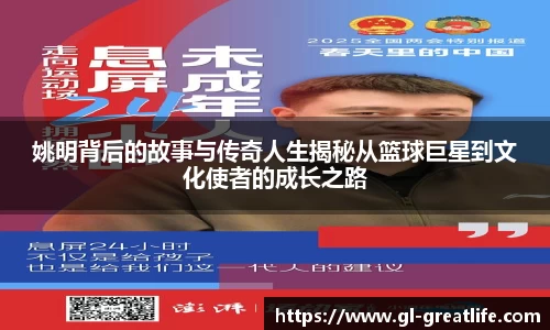 VSPORT官网