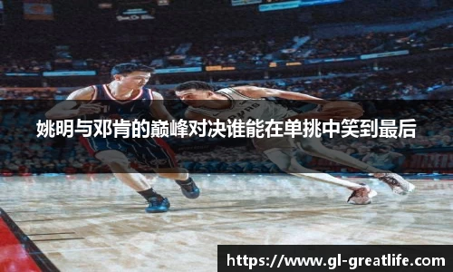 VSport胜利因您更精彩