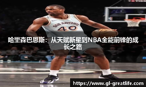 VSport胜利因您更精彩