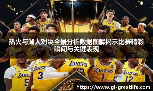 VSport胜利因您更精彩