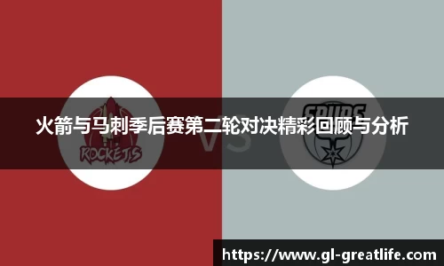 VSPORT官网