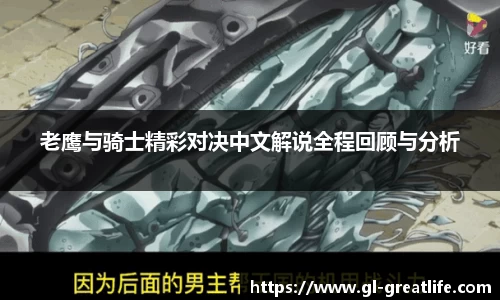 vsport体育