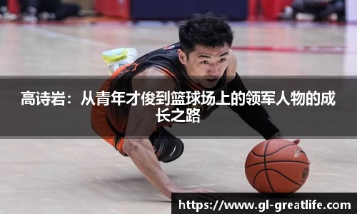 VSport胜利因您更精彩