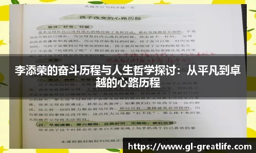VSport胜利因您更精彩