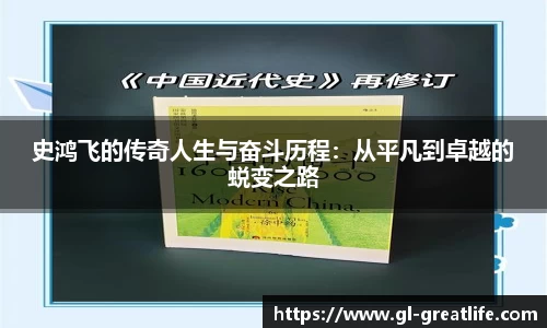 VSport胜利因您更精彩