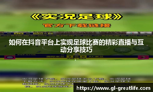 vsport体育
