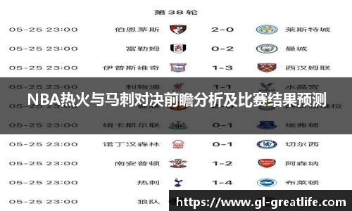 vsport体育