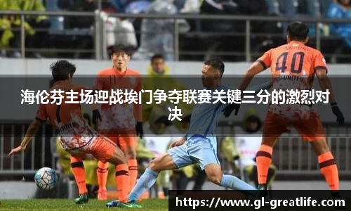 VSport胜利因您更精彩
