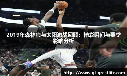 VSport胜利因您更精彩