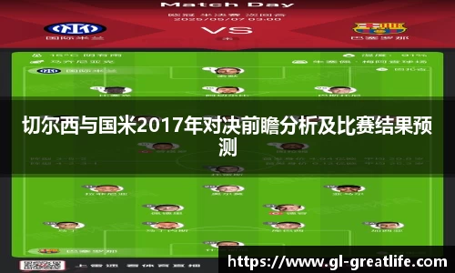 VSport胜利因您更精彩